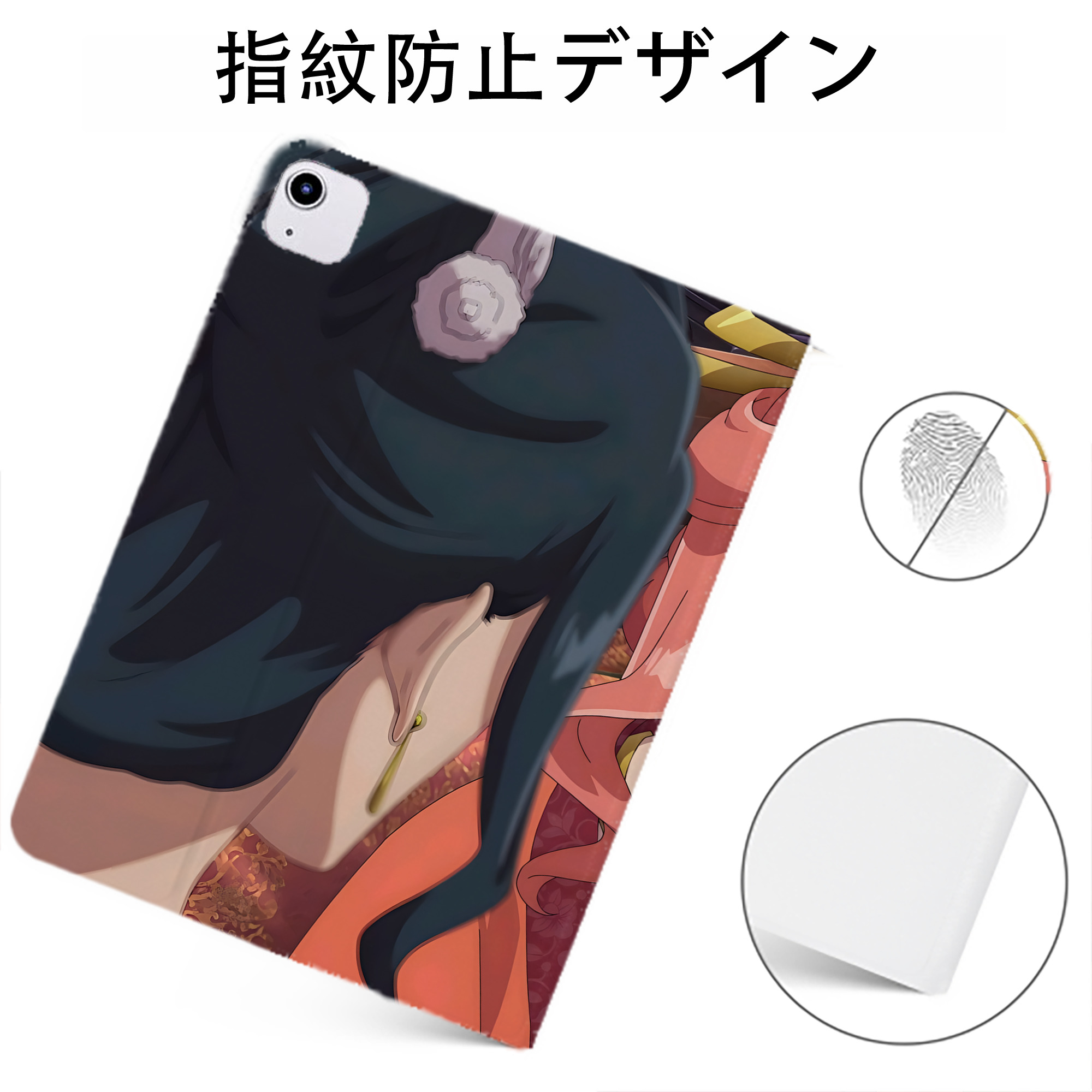 （画像用） 薬屋のひとりごと The Apothecary Diaries IPadケース ペンホルダー付き ブックスタイルデザイン